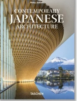 Contemporary Japanese Architecture. 45th Ed.