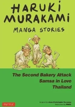 Haruki Murakami Manga Stories 2