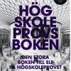 Högskoleprovsboken : den stora boken till ELF på högskoleprovet