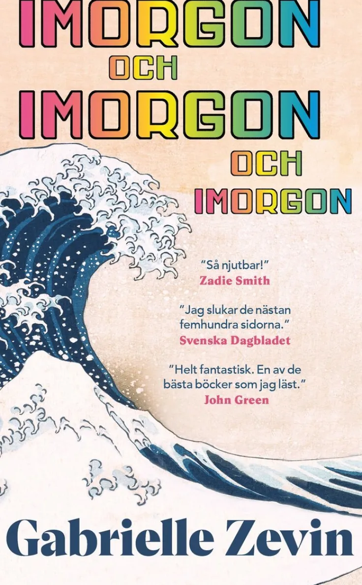 Imorgon och imorgon och imorgon