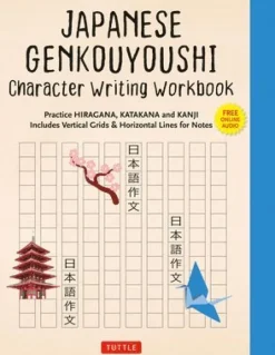 Japanese Genkouyoushi Character Writing Workbook