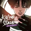 Killing Stalking: Deluxe Edition Vol. 2