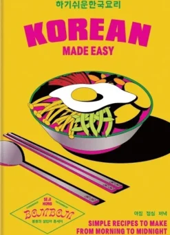 Korean Made Easy