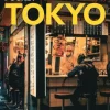 Lonely Planet Pocket Tokyo