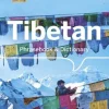 Lonely Planet Tibetan Phrasebook & Dictionary