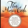 Moses Code