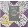 Origami Botaniska mönster 75 ark i 5 motiv