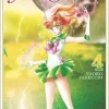 Sailor Moon 4 (Naoko Takeuchi Collection)