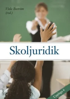 Skoljuridik