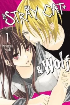 Stray Cat & Wolf, Vol. 1