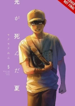 Summer Hikaru Died, Vol. 5