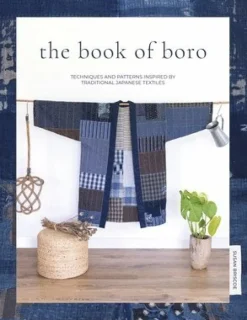 The Book of Boro